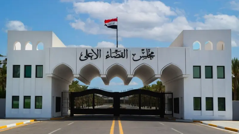 العراق يكشف خطة التحقيق مع عناصر "داعش" القادمين من سوريا