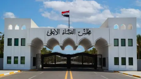 related_news_inside_blogsالعراق يكشف خطة التحقيق مع عناصر "داعش" القادمين من سوريا