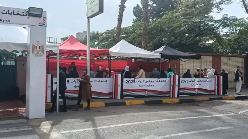 انتخابات الإعادة بمجلس النواب 2025 تتواصل وسط ترقب واسع في مصر