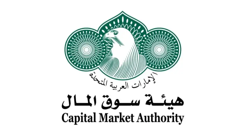 الإمارات.. هيئة سوق المال تُصدر مظلة تشريعية جديدة بمعايير دولية