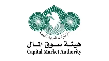 related_news_inside_blogsالإمارات.. هيئة سوق المال تُصدر مظلة تشريعية جديدة بمعايير دولية