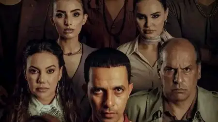 related_news_inside_blogsقصة مسلسل البراني الجزء الثاني مع أبطال العمل وعدد الحلقات