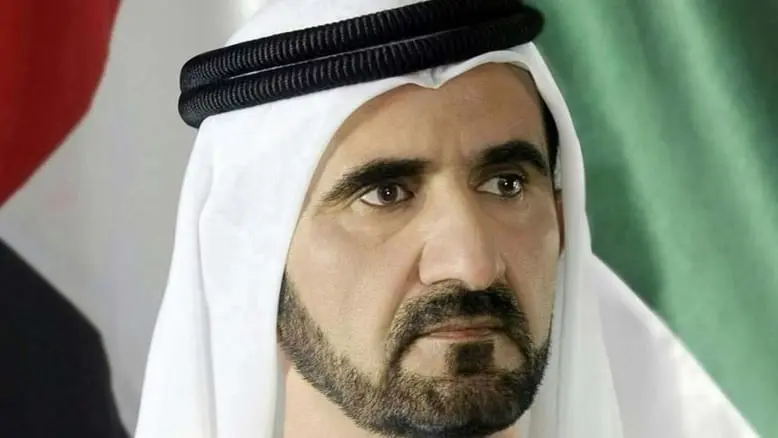 محمد بن راشد يصدر قراراً بتشكيل مجلس إدارة مركز دبي للأمن الاقتصادي