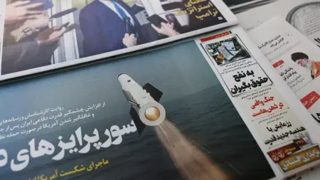 عُمان تؤكد عقد محادثات أميركية إيرانية في جنيف الخميس