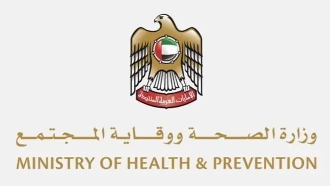الإمارات تؤكد عدم رصد أي حالات إصابة بفيروس إيبولا