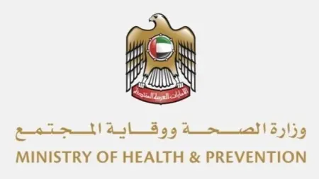 related_news_inside_blogsالإمارات تؤكد عدم رصد أي حالات إصابة بفيروس إيبولا