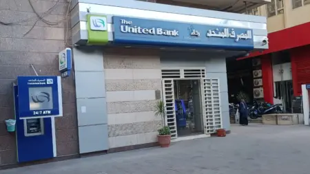 related_news_inside_blogsسعر الريال السعودي مقابل الجنيه المصري اليوم الثلاثاء 7/4/2026.. حركة متواضعة