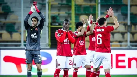 related_news_inside_blogsترتيب مجموعة الأهلي في دوري أبطال إفريقيا.. الأحمر يحسم التأهل