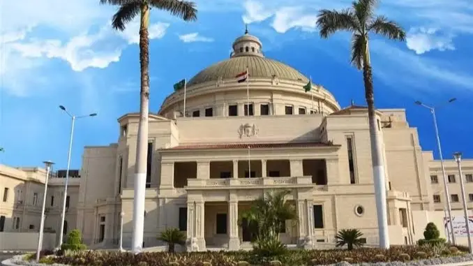 ترتيب مصر في التعليم عالميا 2023.. تعرف على أفضل الجامعات