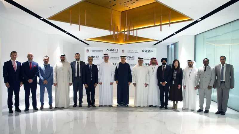 المصرف المركزي الإماراتي يطور أول منظومة سيادية للخدمات السحابية المالية في العالم