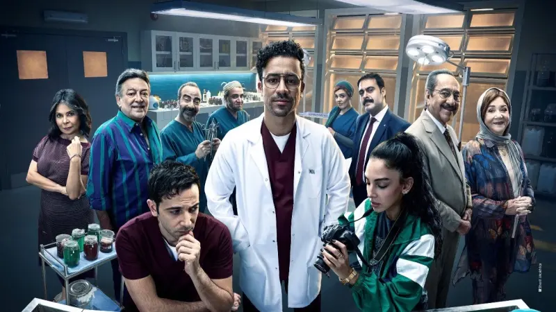 موعد عرض مسلسل زينهم والقنوات الناقلة.. رحلة في عالم الموتى