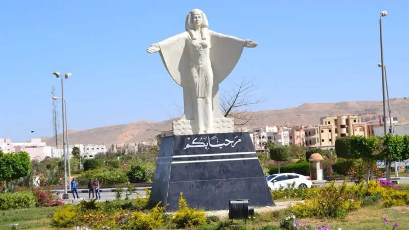 مدينة تنموية.. مجلس الوزراء في مصر يستعرض مقومات أسيوط الجديدة