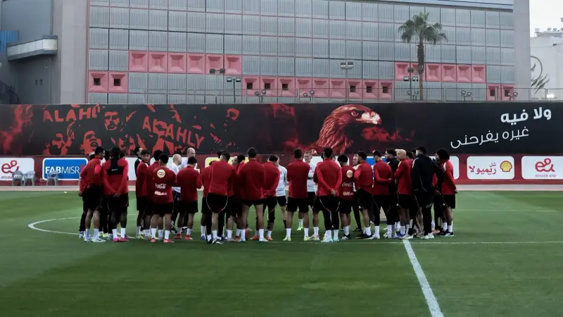 تشكيلة الأهلي اليوم أمام البنك الأهلي.. الغيابات تضرب المارد الأحمر