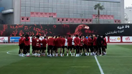 related_news_inside_blogsتشكيلة الأهلي اليوم أمام البنك الأهلي.. الغيابات تضرب المارد الأحمر