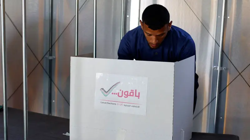 الانتخابات البلدية.. أنصار أبو مازون يحصدون غالبية الدوائر الفلسطينية
