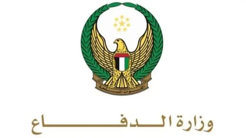 الدفاعات الجوية الإماراتية تتعامل مع 8 صواريخ باليستية و4 صواريخ جوالة و36 طائرة مسيرة قادمة من إيران