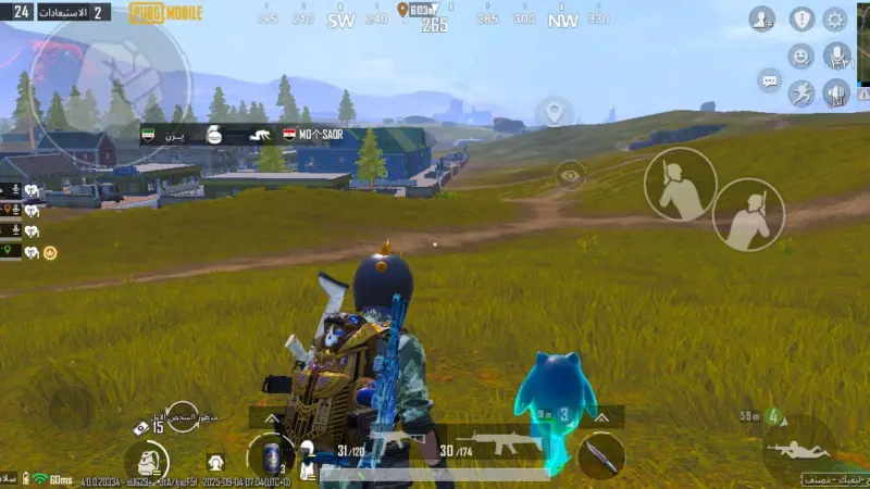 ما هي شدات ببجي؟ إليك خطوات الشحن بالتفصيل