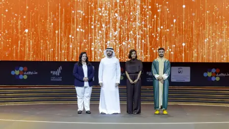 related_news_inside_blogsفيديو - حمدان بن محمد يكرم أبرز صناع الأمل العرب