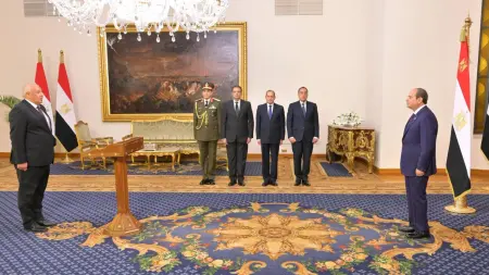 related_news_inside_blogsصور - إليك القائمة الكاملة للمحافظين الجدد في مصر