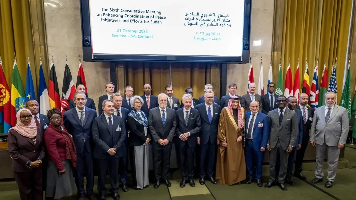 الاجتماع يعقد برعاية أممية ومشاركة ممثلي 26 دولة ومنظمة (أ ف ب) الاجتماع يعقد برعاية أممية ومشاركة ممثلي 26 دولة ومنظمة (أ ف ب)