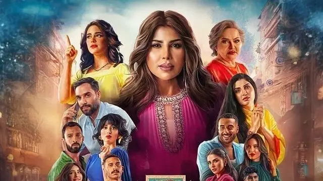 قائمة مواعيد مسلسلات خليجية رمضان 2025 والقنوات الناقلة.. تشكيلة متنوعة من الأعمال الممتعة