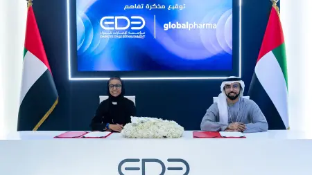 related_news_inside_blogs"الإمارات للدواء" تستعرض التصنيع الدوائي البشري المحلي خلال "اصنع في الإمارات 2026"