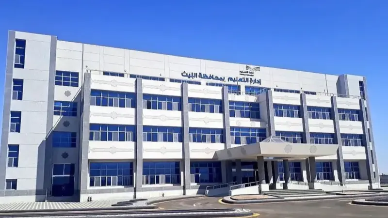 وكالة: تعليق الدراسة في السعودية في بعض المناطق لهذا السبب