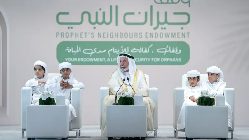فيديو - حاكم الشارقة يدشّن وقف "جيران النبي" لدعم الأيتام