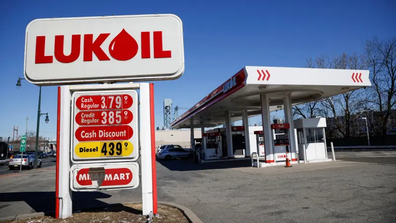 استخدام أصول شركة لوك أويل الروسية في مفاوضات حرب أوكرانيا .. ما القصة؟