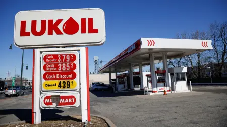 related_news_inside_blogsاستخدام أصول شركة لوك أويل الروسية في مفاوضات حرب أوكرانيا .. ما القصة؟