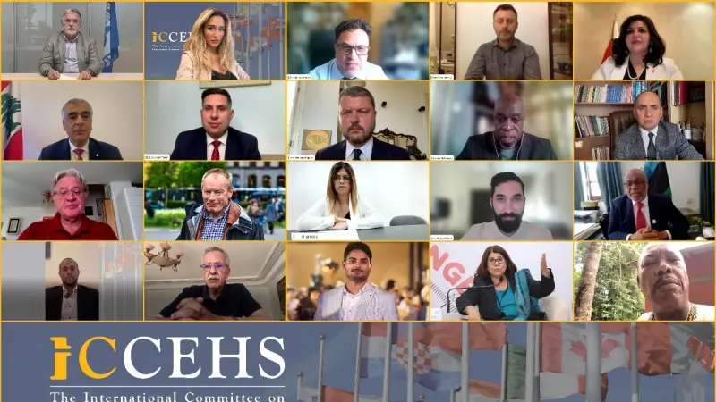 تعزيز الأمن والسلم الدوليين.. إطلاق اللجنة الدولية لمكافحة خطاب التطرف والكراهية