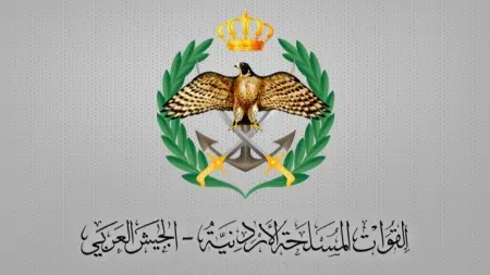 related_news_inside_blogsالجيش الأردني يعلن التصدي لـ3 صواريخ باليستية قادمة من إيران