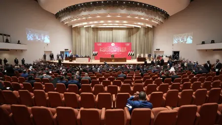 related_news_inside_blogsالبرلمان العراقي يؤجل جلسة انتخاب رئيس الجمهورية