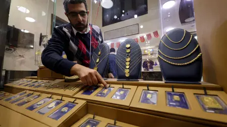 بيانات البطالة الأميركية تمنح الذهب طوق نجاة.. وهذا مصير باقي المعادن
