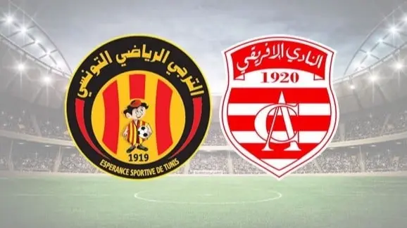 صافرة أوروبية تحكم قمة الدوري التونسي بين الإفريقي والترجي