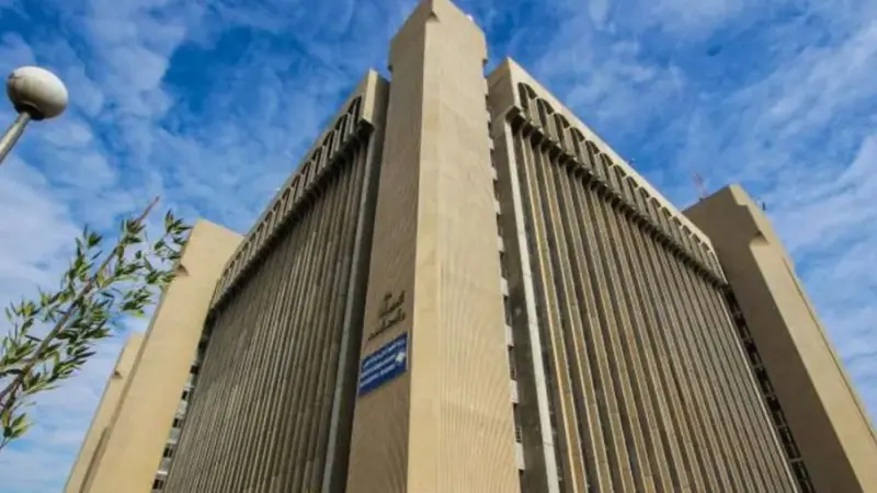 حفل زفاف داخل روضة أطفال في بغداد يشعل غضب العراقيين