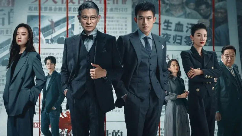 12 فيلمًا من أفضل أفلام صينية 2025.. قائمة بأفضل الأعمال السينمائية لهذا العام