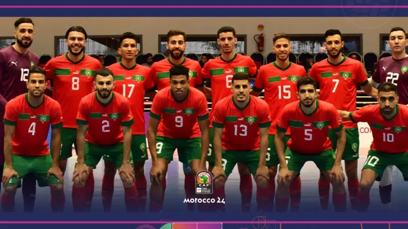 لائحة منتخب المغرب لكرة القدم داخل الصالات لبطولة أمم إفريقيا.. أسود القاعة بصفوف مكتملة