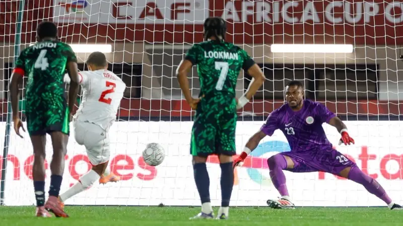 فيديو - نتيجة وملخص أهداف مباراة تونس ضد نيجيريا في كأس أمم إفريقيا 2025 اليوم