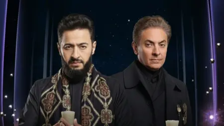 related_news_inside_blogsقصة وأبطال مسلسل المداح 6 في رمضان 2026.. نهاية صراع طويل بين الخير والشر