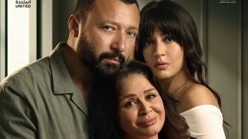 أسماء أبطال مسلسل ألفريدو وقصته ومواعيد عرضه