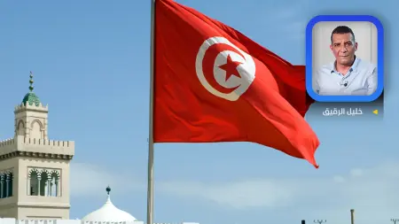 related_news_inside_blogsاتحاد الشغل التونسي.. مؤتمر جديد برؤية قديمة