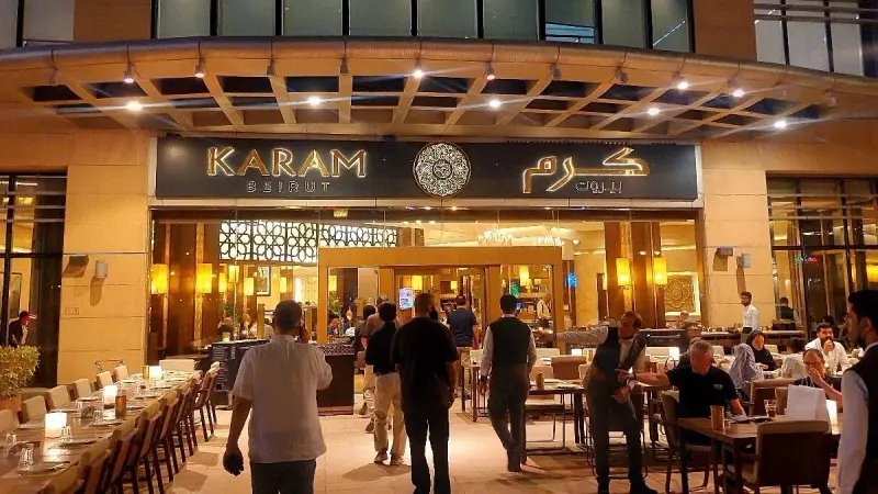 تصفية قضائية لمطعم "كرم بيروت" في السعودية.. ماذا ينتظر الدائنين؟