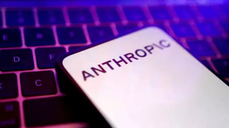 دعوى جديدة ضد "أنثروبيك" بتهمة إساءة استخدام مؤلفات موسيقية