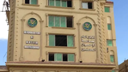 related_news_inside_blogsمصر.. إدراج كبار قادة "الإخوان" في القائمة الرسمية للإرهابيين