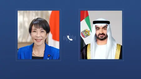 related_news_inside_blogsرئيس الإمارات ورئيسة وزراء اليابان يبحثان تعزيز الشراكة الإستراتيجية
