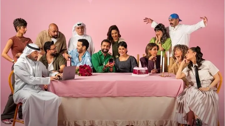 منذ عرض حلقاته الأولى.. مسلسل وينك من زمان يخطف اهتمام الجمهور