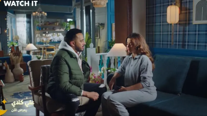 أحداث مسلسل علي كلاي الحلقة 19.. براءة علي كلاي من قتل فتاة الدار