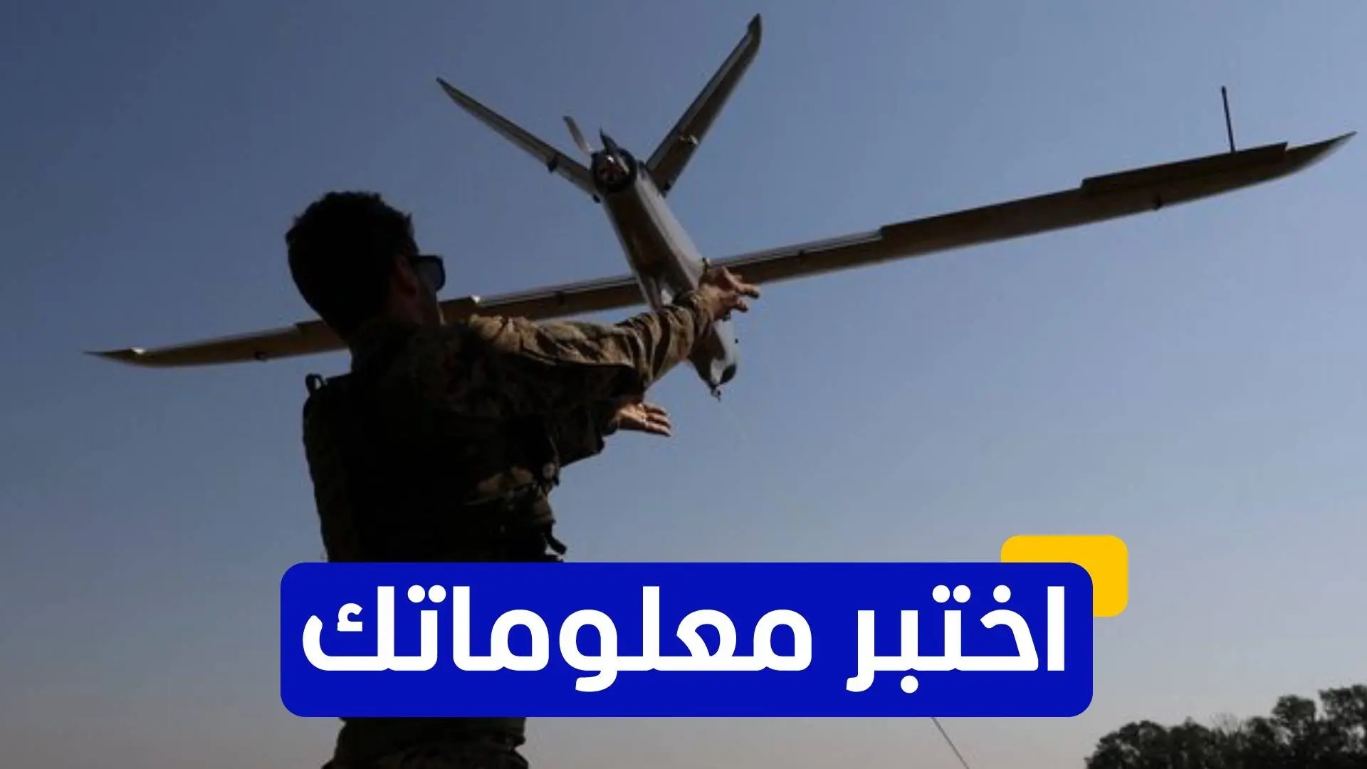 موسكو تحت وابل المسيّرات في أكبر هجوم جوي منذ بدء الحرب (رويترز) موسكو تحت وابل المسيّرات في أكبر هجوم جوي منذ بدء الحرب (رويترز)