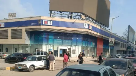 ثبات سعر الريال السعودي مقابل الجنيه المصري اليوم الجمعة 27 يونيو 2025